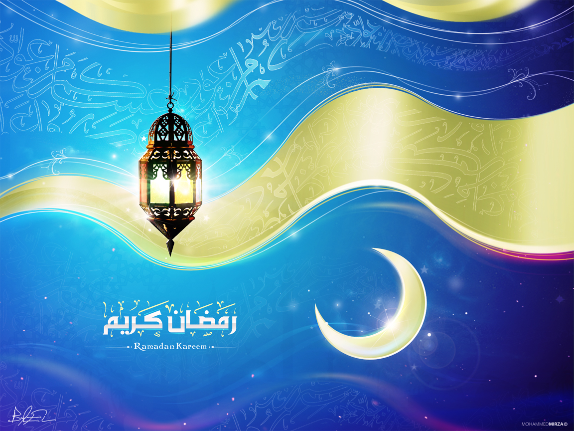 Islam Images Ramadan Wallpaper Hd Wallpaper And Background - Fond D Écran Ramadan 2018 , HD Wallpaper & Backgrounds