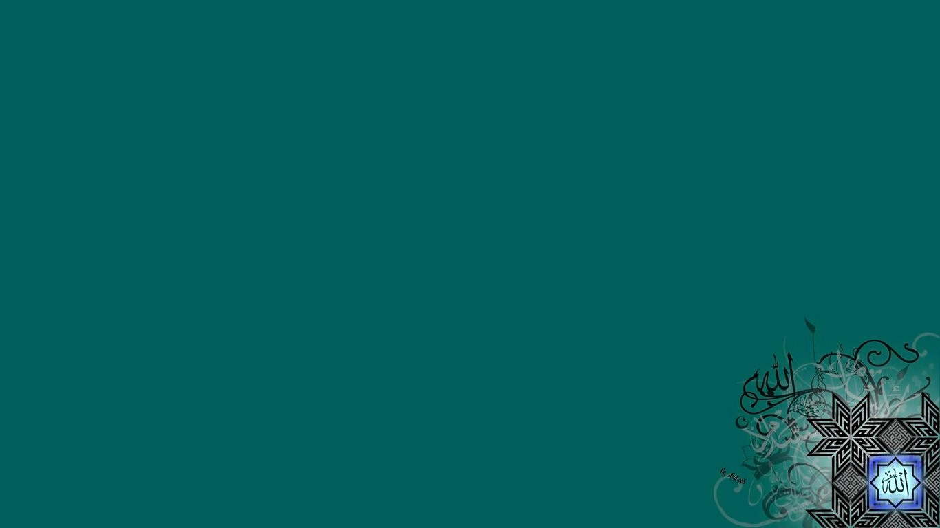 Ramazan Islamic - Islamic , HD Wallpaper & Backgrounds