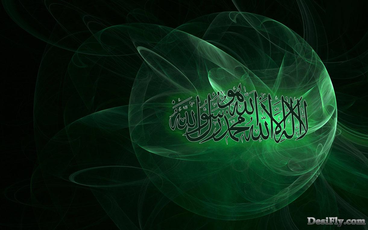 Art Hd Islamic Wallpaper - Islamic Wallpapers For Desktop , HD Wallpaper & Backgrounds
