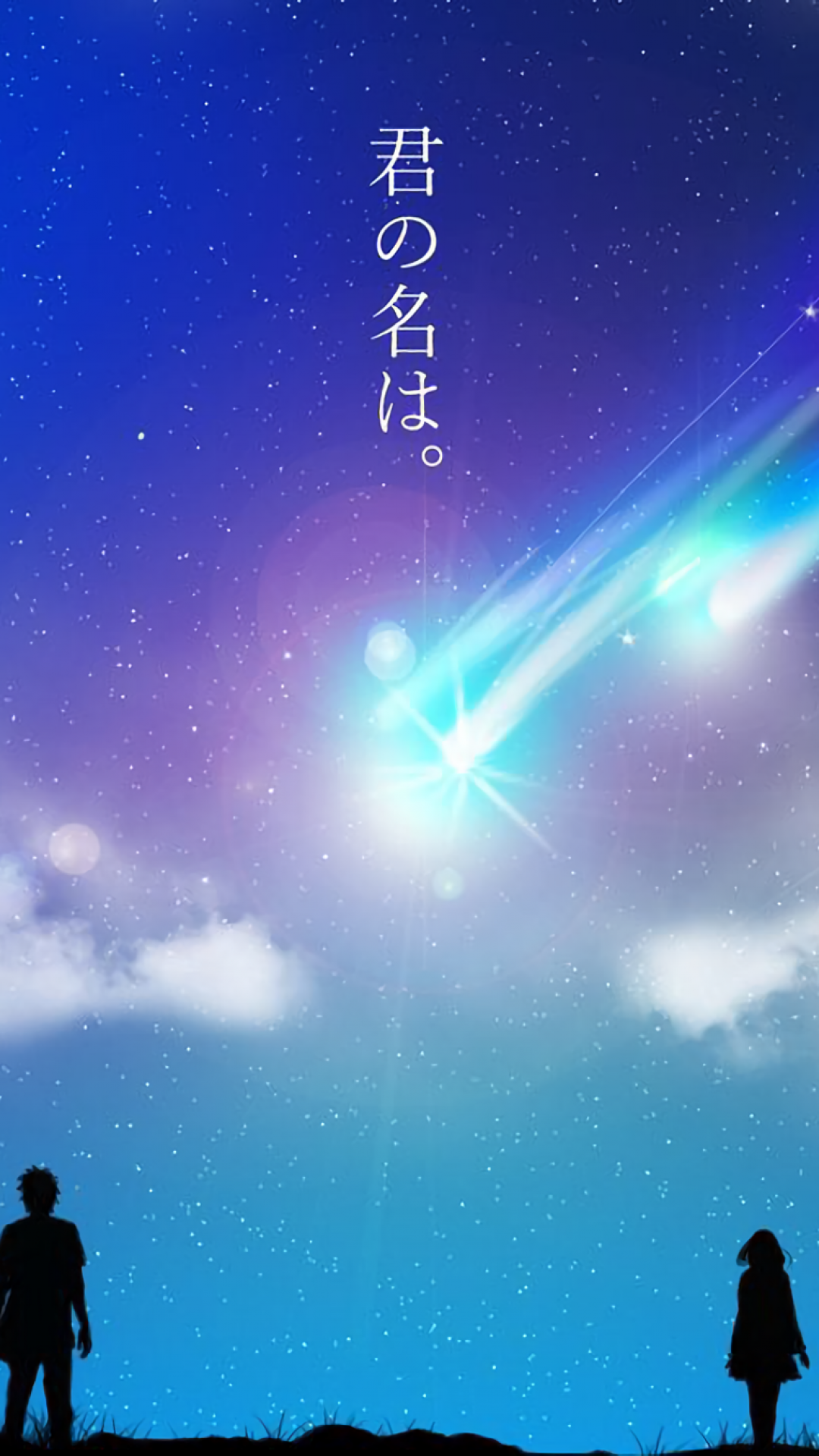 Your - Your Name Anime Wallpaper Phone , HD Wallpaper & Backgrounds