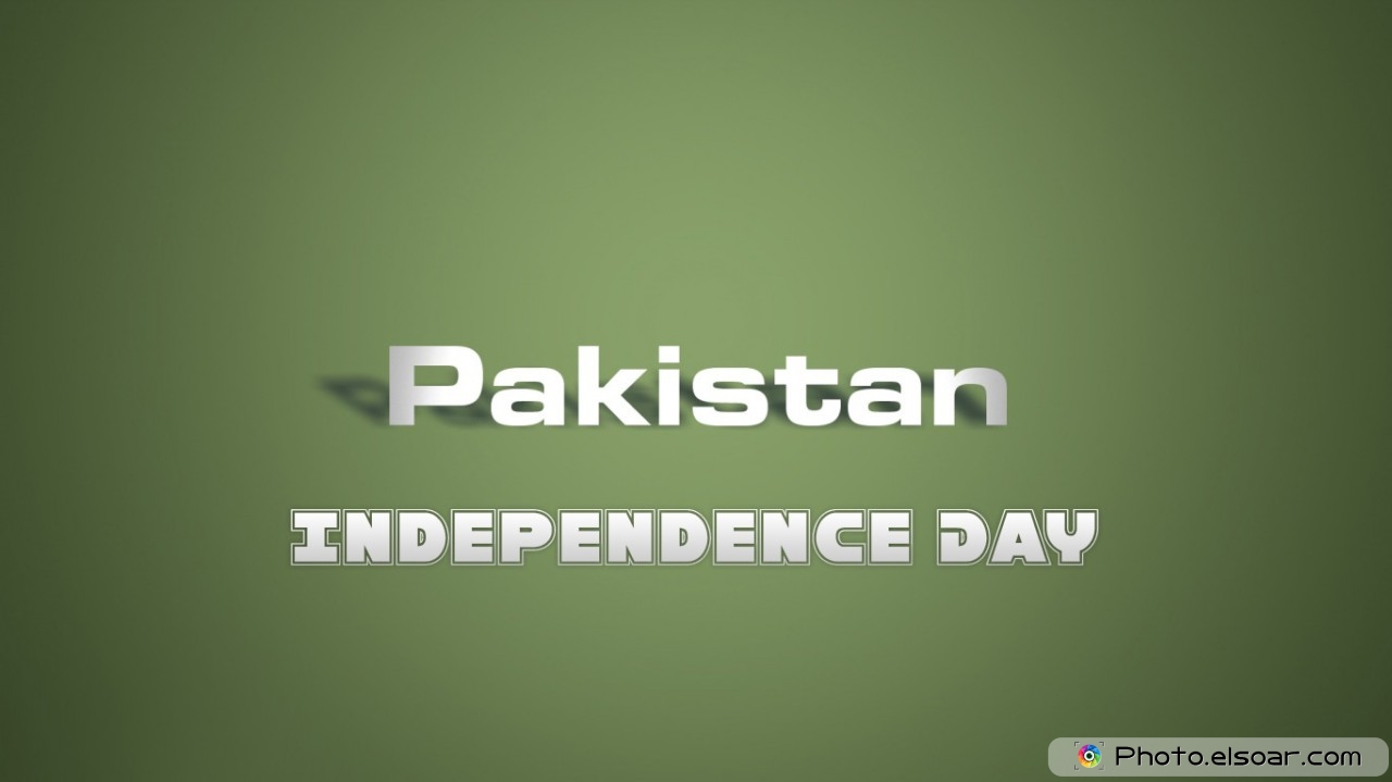 14 August Pakistan Zindabad Beautiful Wallpaper Of - Parallel , HD Wallpaper & Backgrounds