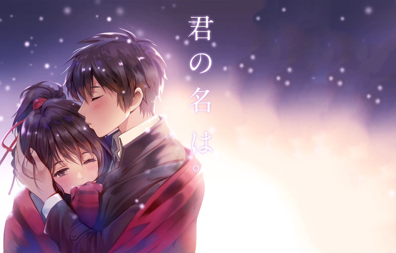 Photo Wallpaper Romance, Anime, Art, Two, Kimi No Va - Your Name Mitsuha And Taki , HD Wallpaper & Backgrounds