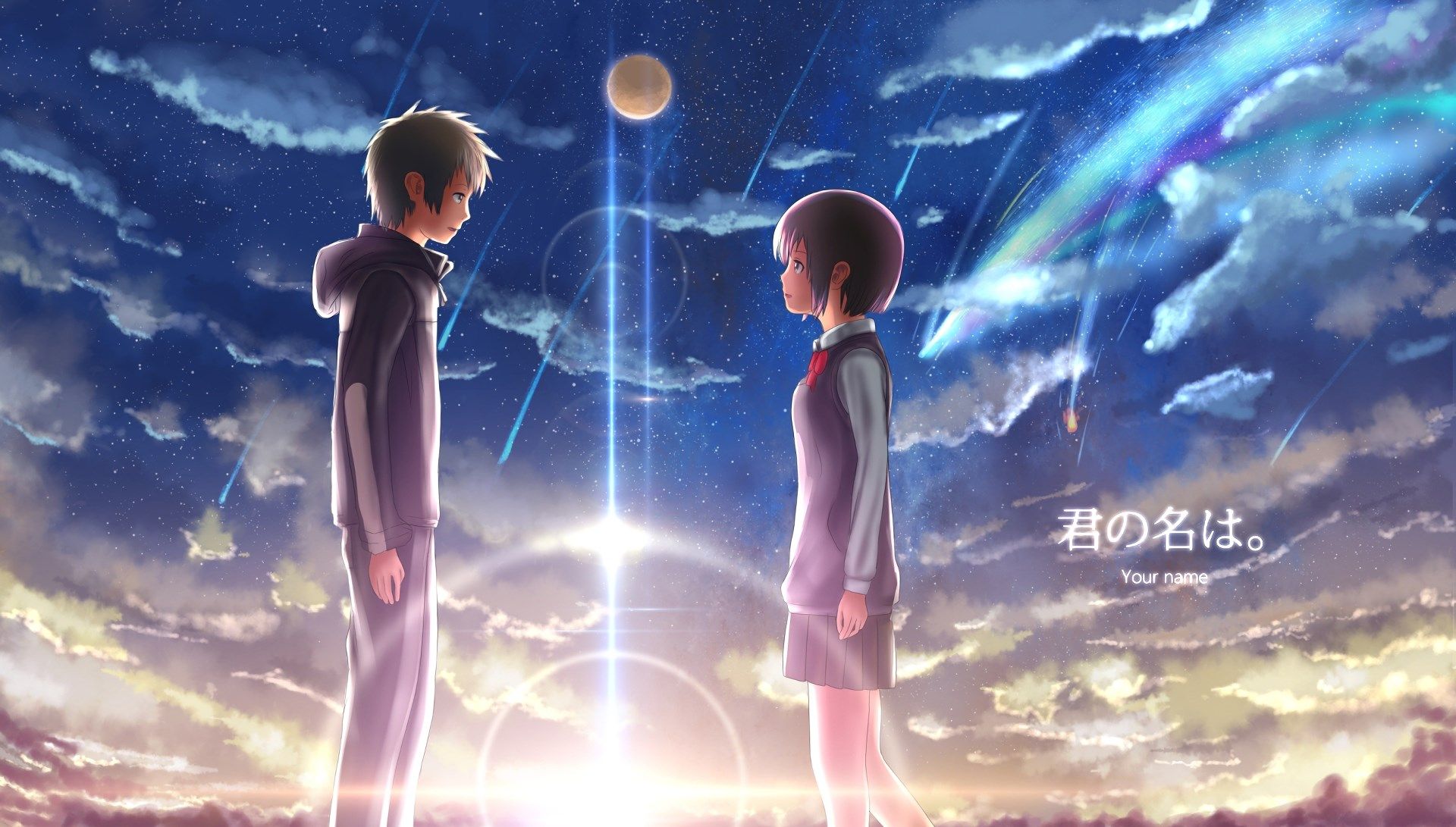 Karthik Names Wallpapers - Imagenes De Your Name Hd , HD Wallpaper & Backgrounds