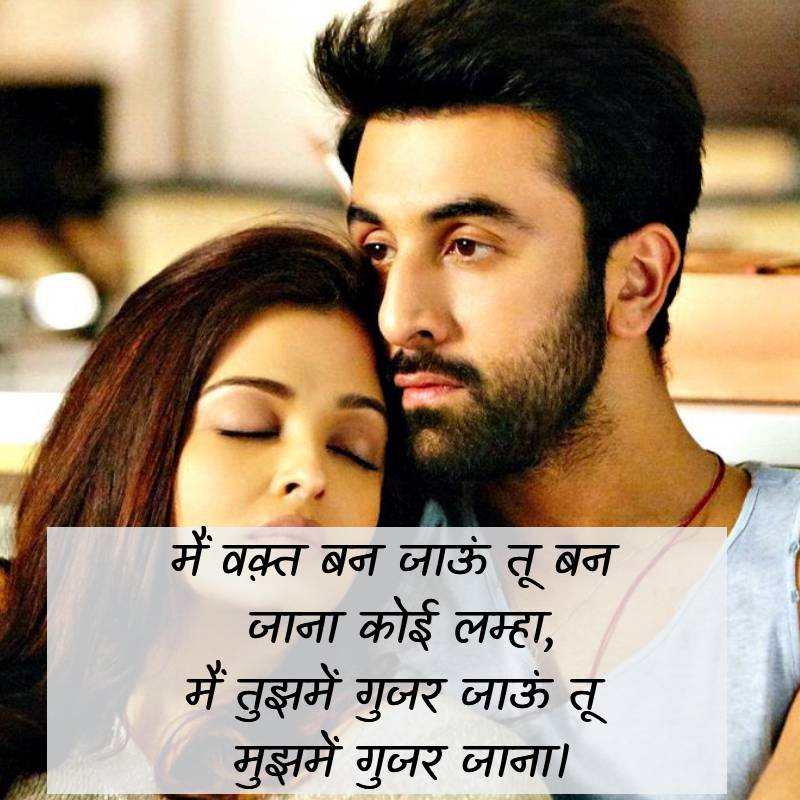 Whatsapp Dp Images In Hindi Download - Ranbir Kapoor Look In Ae Dil Hai Mushkil , HD Wallpaper & Backgrounds