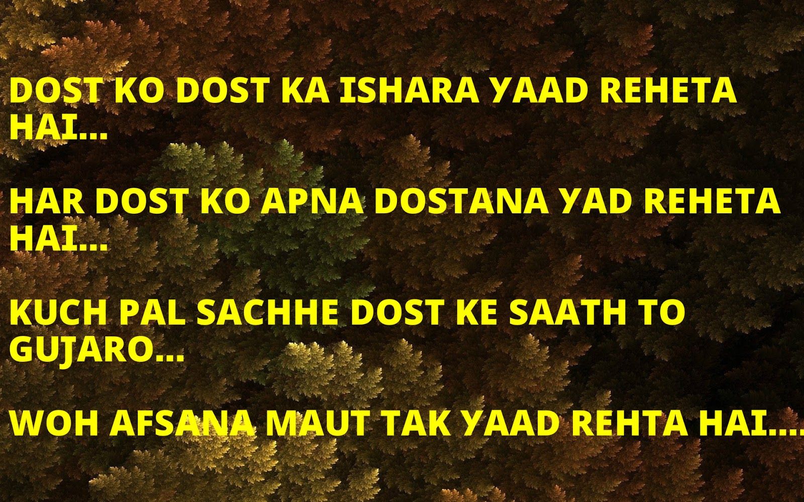 Hindi Shayari,love Shayari Images,sad Shayari Wallpapers,happy - Dosti Sher Aur Shayari , HD Wallpaper & Backgrounds