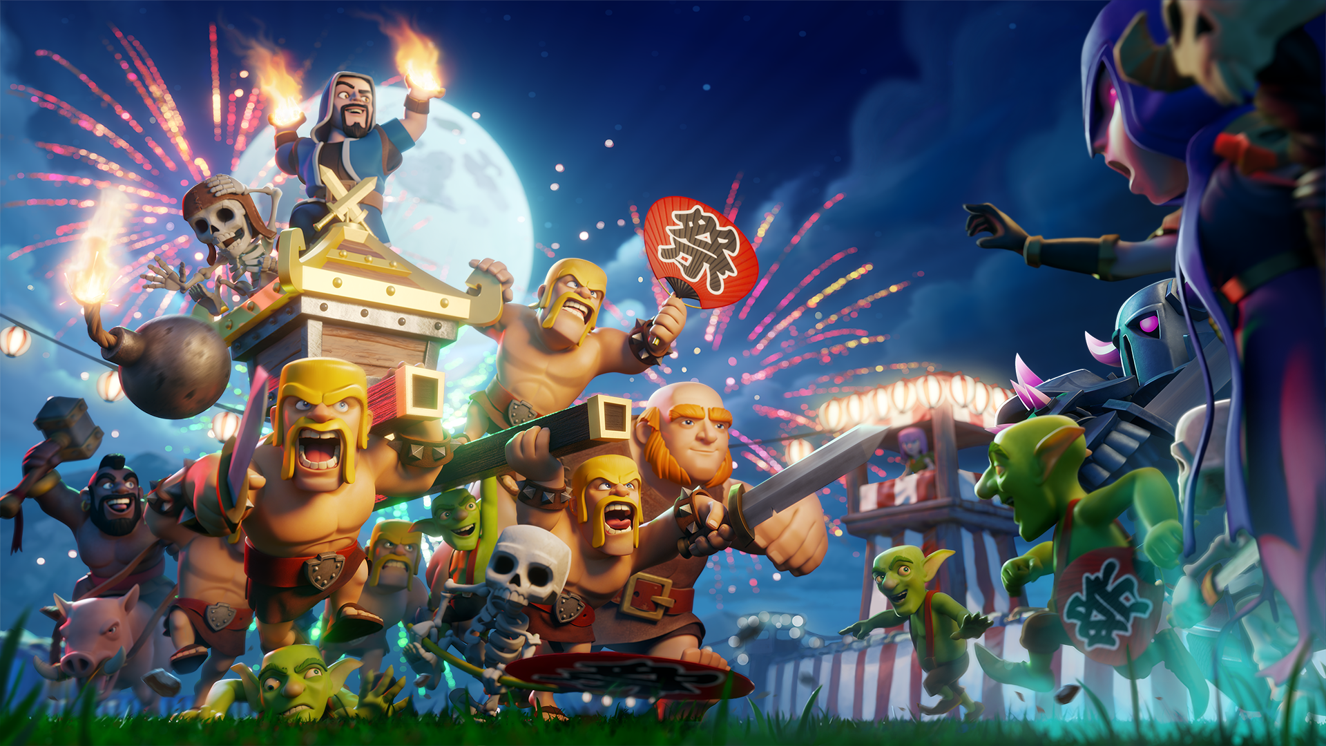 Clash Of Clans Gameplay - Clash Of Clans Update 2019 , HD Wallpaper & Backgrounds