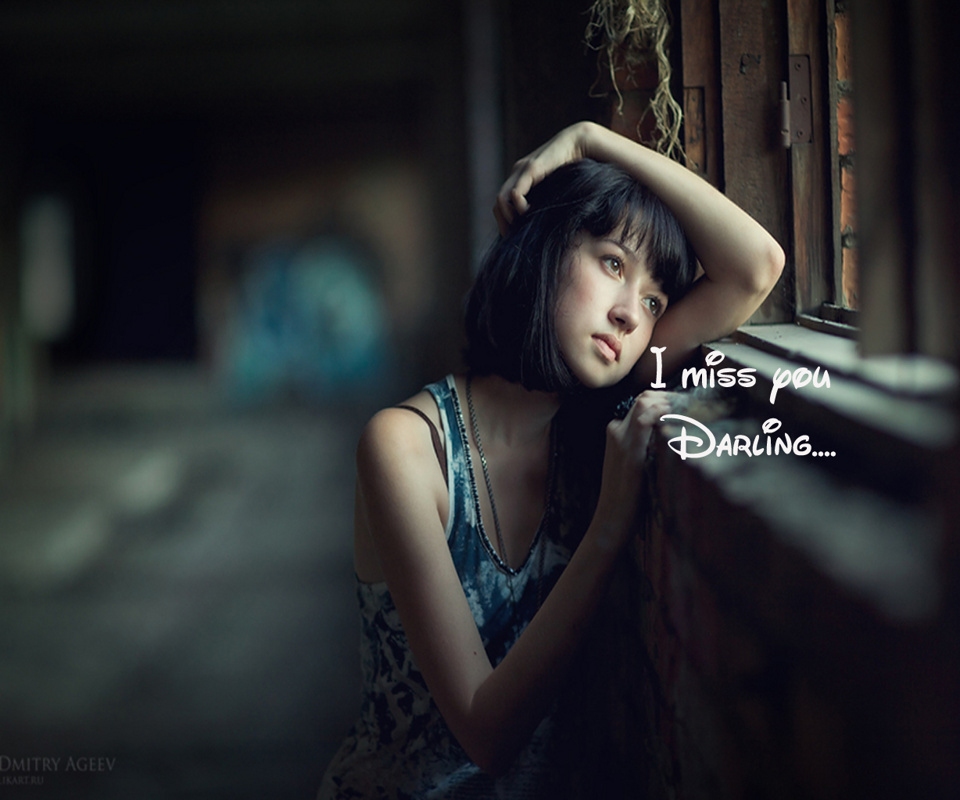 Miss U Wallpapers I Love You - Love Means Pain , HD Wallpaper & Backgrounds