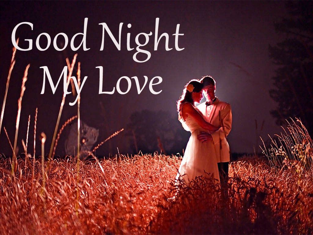 Good Night My Love Romantic Couple Hd Wallpapers , HD Wallpaper & Backgrounds