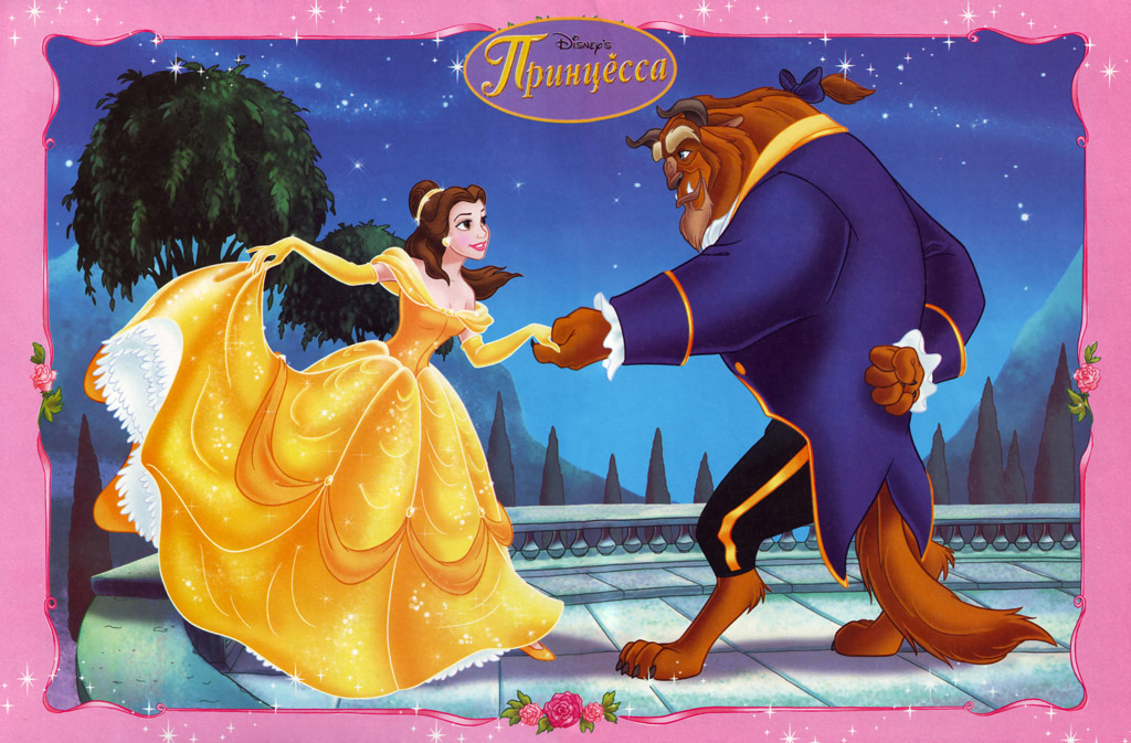 Beauty And The Beast - B Beauty And The Beast , HD Wallpaper & Backgrounds