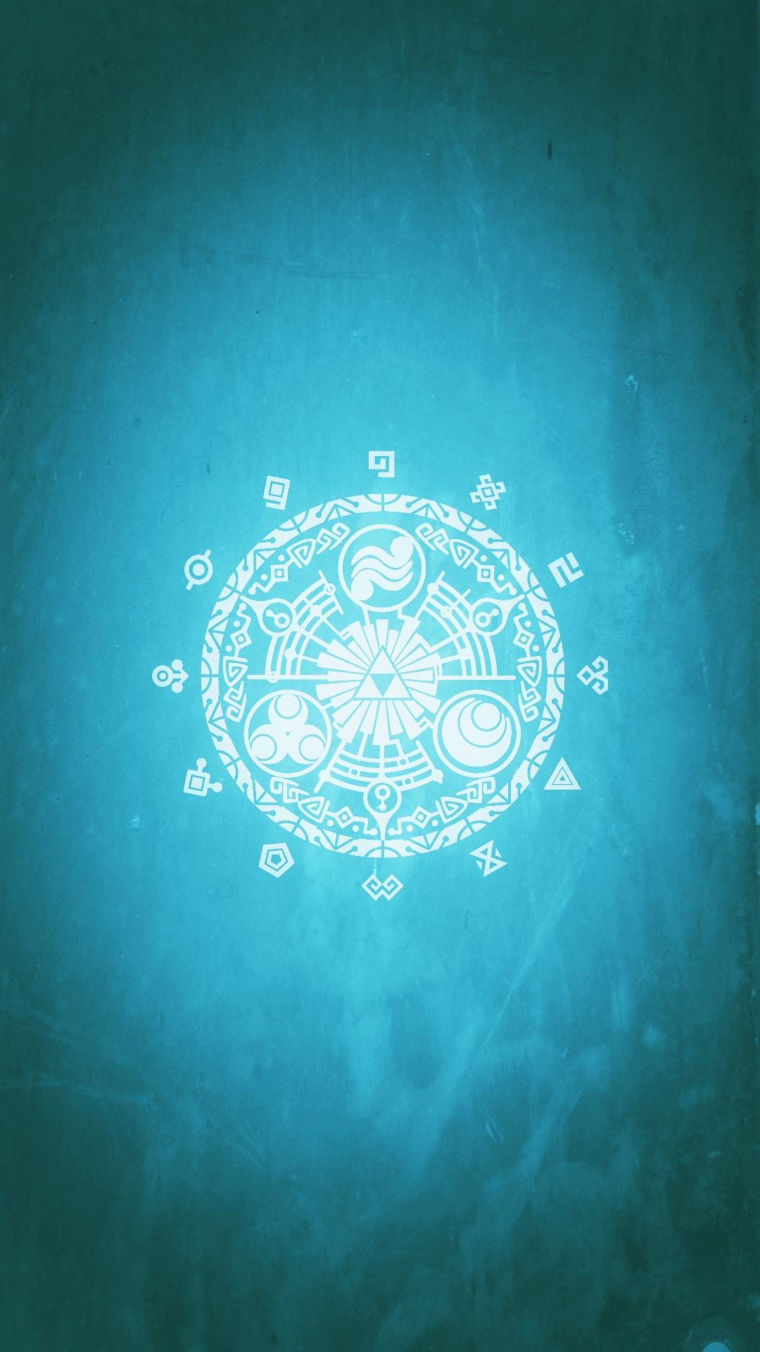 The Gate Of Time Phone Wallpaperfan - Zelda Skyward Sword Portal , HD Wallpaper & Backgrounds