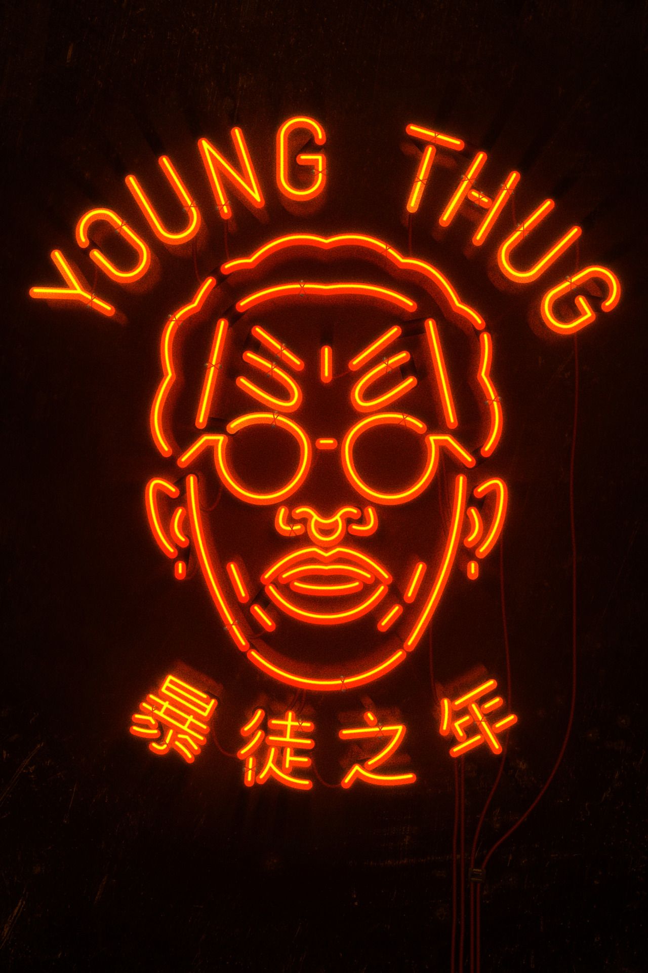“ Allenschoolboychiu - Young Thug Neon Sign , HD Wallpaper & Backgrounds
