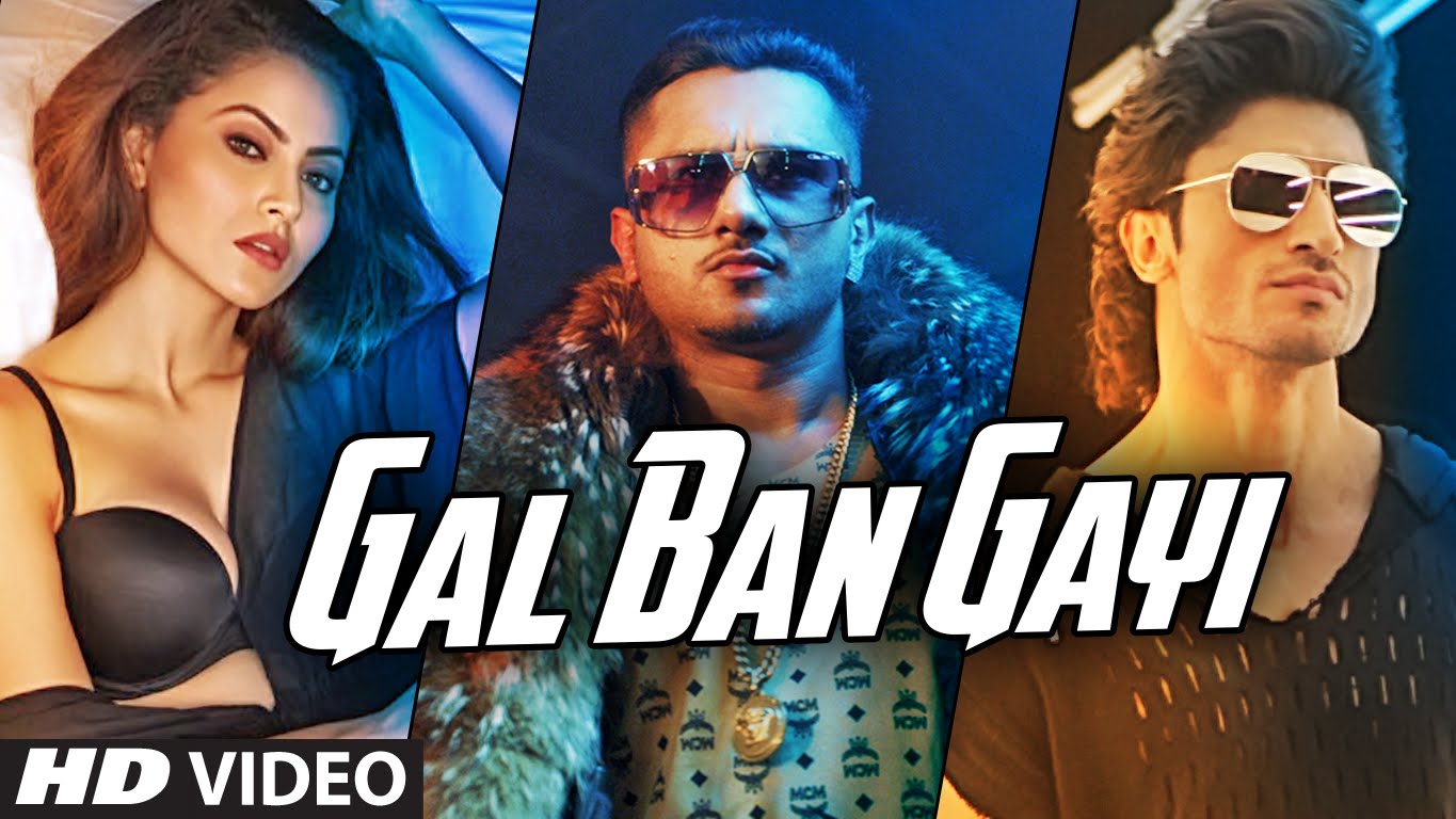 Gal Ban Gayi - Yo Yo Honey Singh Gal Ban Gayi , HD Wallpaper & Backgrounds