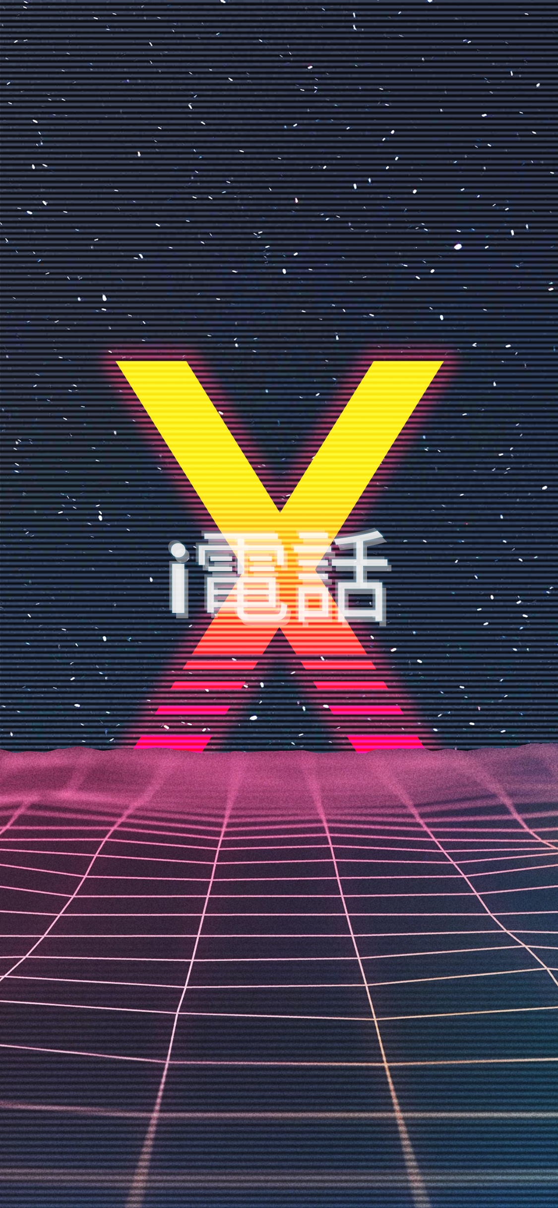 Download <== Retro Wave Wallpaper - Aesthetic Wallpaper Iphone X , HD Wallpaper & Backgrounds