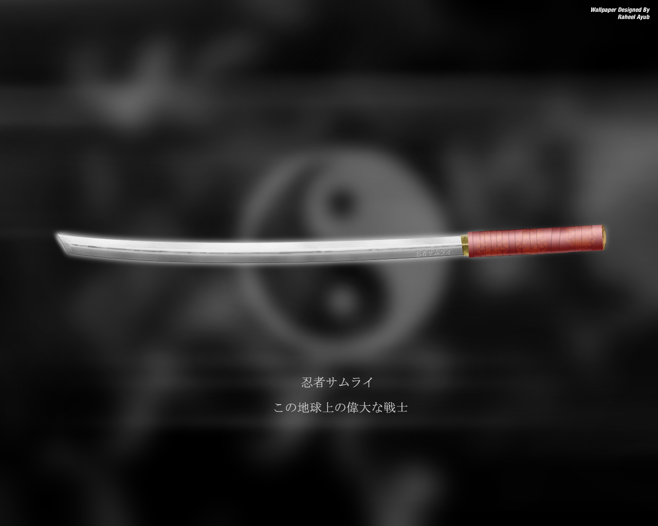 Samurai Swords , HD Wallpaper & Backgrounds