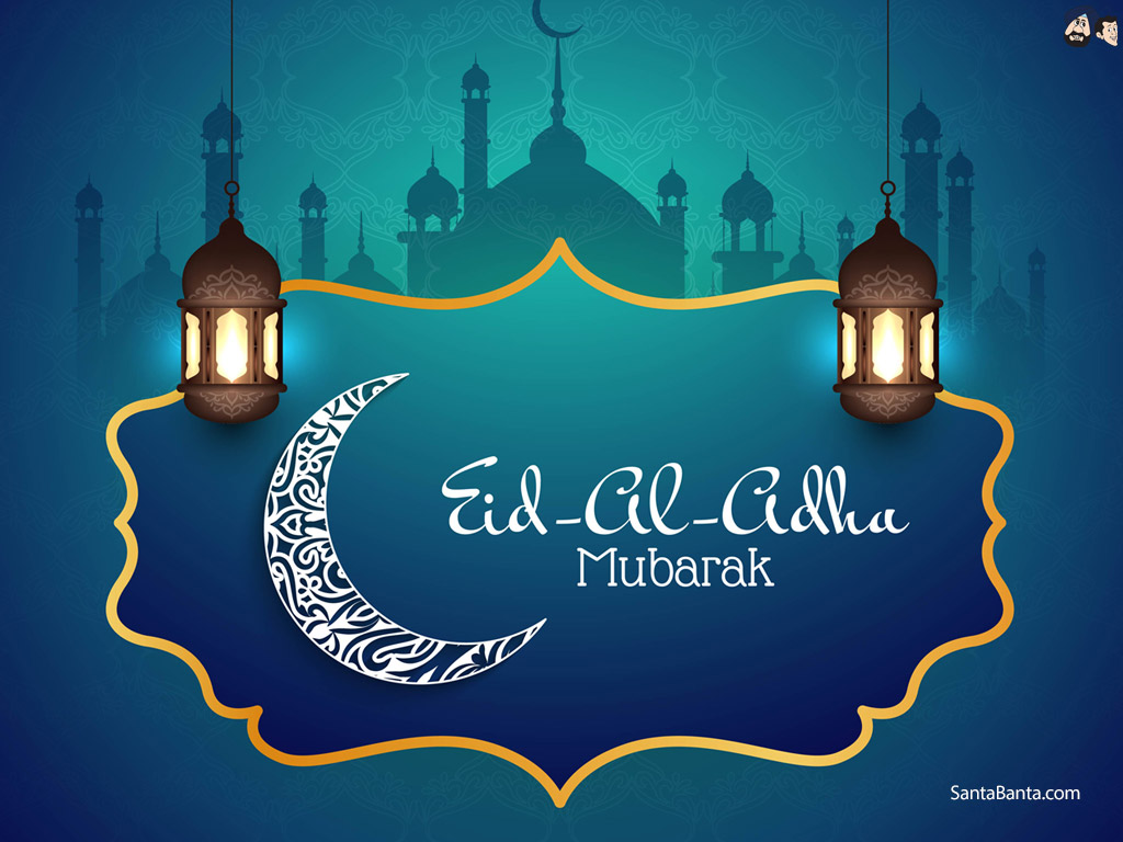 Eid - Eid Milad Un Nabi Wishes , HD Wallpaper & Backgrounds