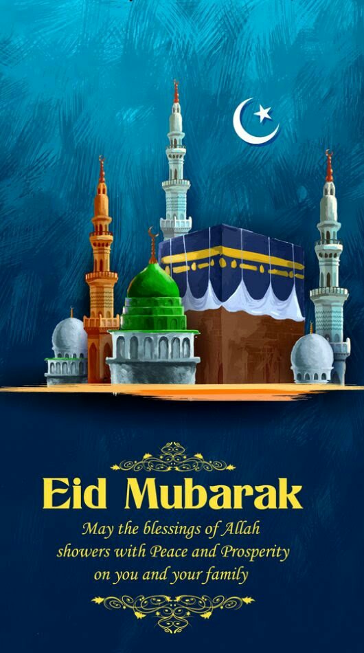 Eid Mubarak Wallpaper - Eid Mubarak Wishes Hd , HD Wallpaper & Backgrounds