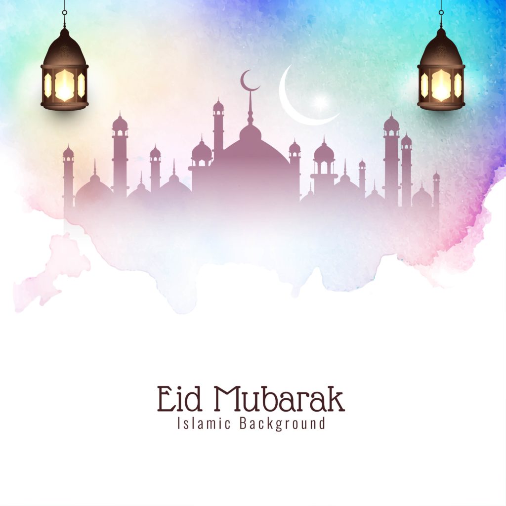Colorful Eid Mubarak Background , HD Wallpaper & Backgrounds