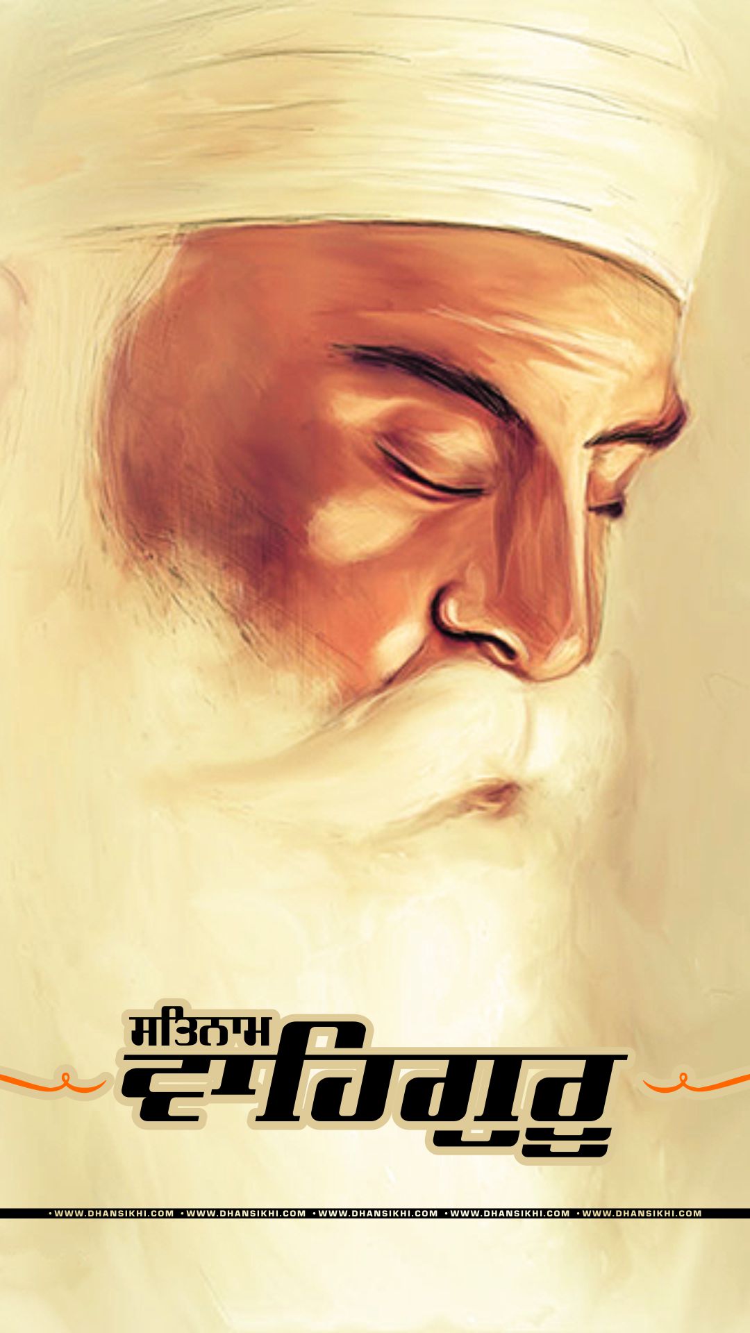 Satnam Waheguru 550 Saal Gurpurb Special - Guru Nanak Dev Ji 550 , HD Wallpaper & Backgrounds