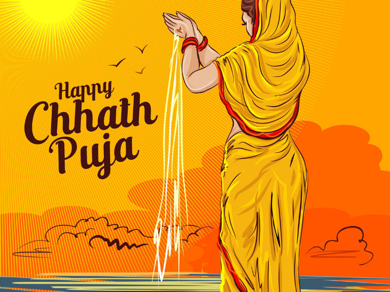 Happy Chhath Puja 2018 Wishes, Messages, Status, Greetings - Chhath Puja 2019 Date , HD Wallpaper & Backgrounds