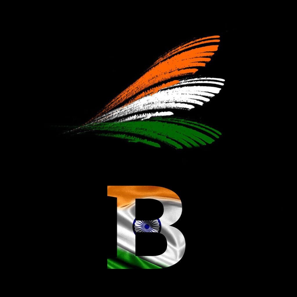 B Letter Independence Day Flag Whatsapp Status Wallpaper - Indian Flag Letters , HD Wallpaper & Backgrounds