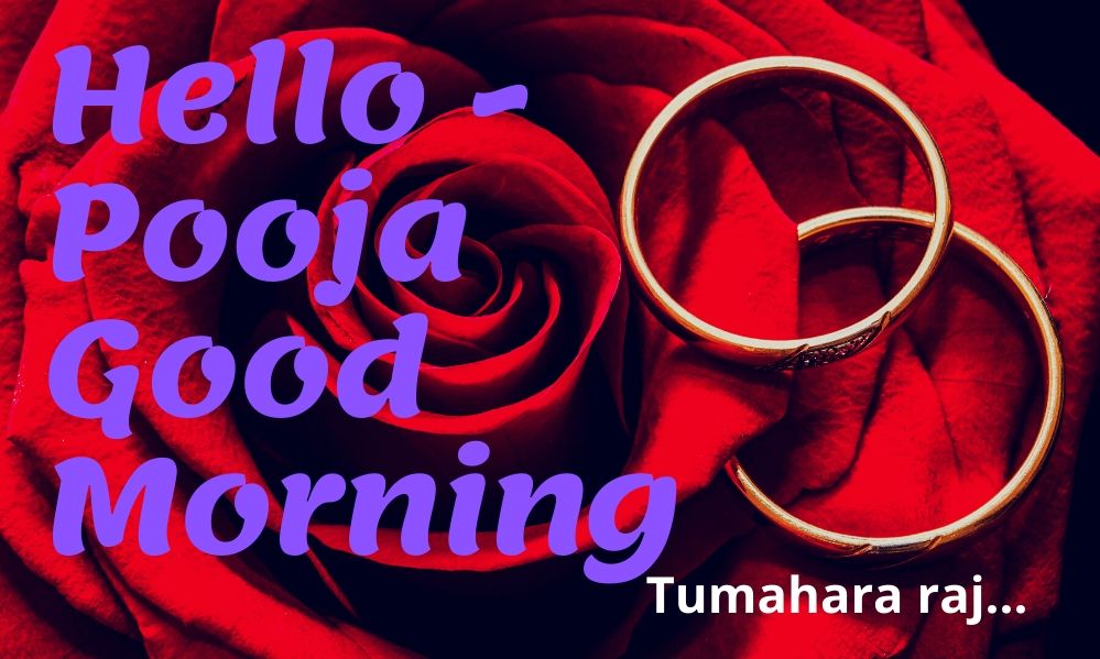 New Hd Image For You With Name - Good Morning Pooja Name , HD Wallpaper & Backgrounds