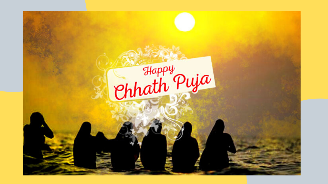 छठ पूजा इमेज Hd वॉलपेपर - Happy Chhath Puja 2018 , HD Wallpaper & Backgrounds