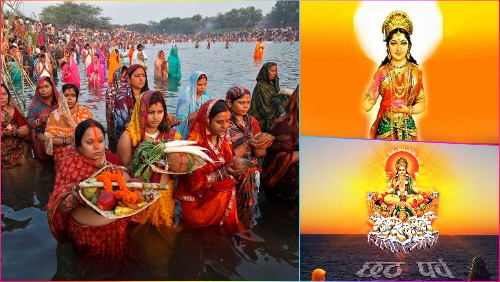 Chhath Puja 2019 Images In Hd & Chhathi Maiya Photos - Chhath Puja , HD Wallpaper & Backgrounds