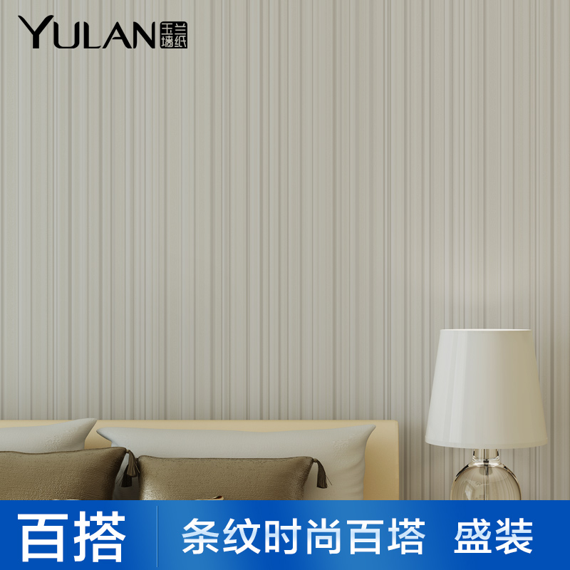 Magnolia Nonwoven Wallpaper Wallpaper Fashion Simple - Wall , HD Wallpaper & Backgrounds