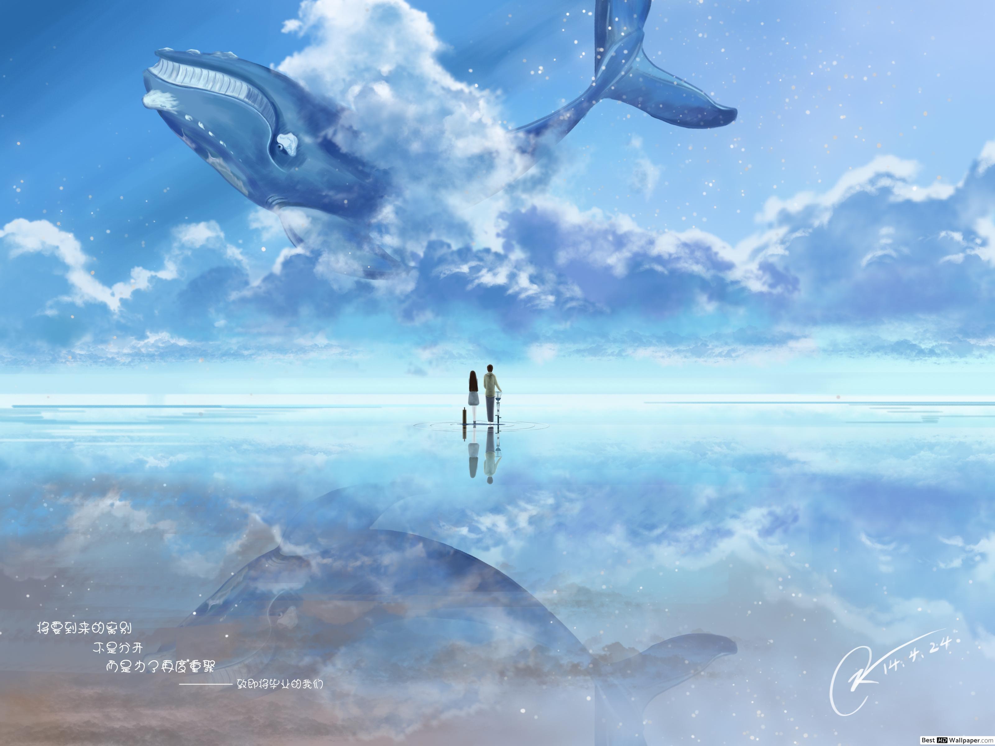Surrealism Sky Sea , HD Wallpaper & Backgrounds