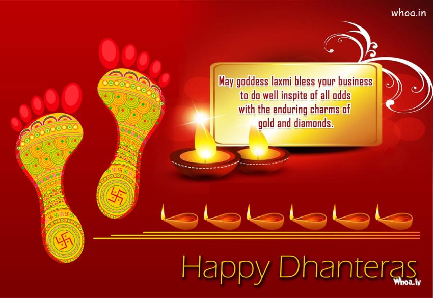 Wish U Happy Dhanteras With Red Background Hd Wallpaper - Happy Dhanteras Images Download , HD Wallpaper & Backgrounds