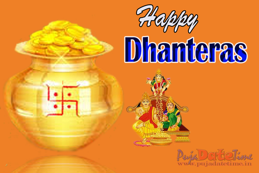 Dhanteras Images Wallpapers - Happy Dhanteras In Bengali , HD Wallpaper & Backgrounds