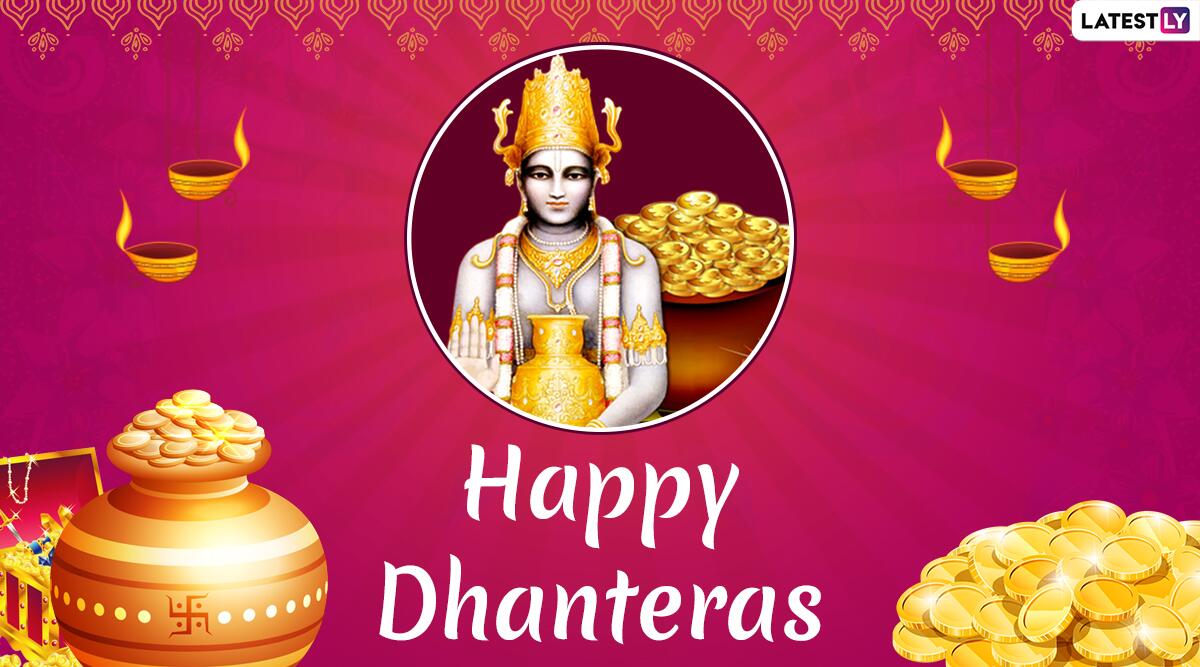 Dhanteras 2019 Images & Hd Wallpapers For Free Download - Happy Ganesh Chaturthi 2019 , HD Wallpaper & Backgrounds