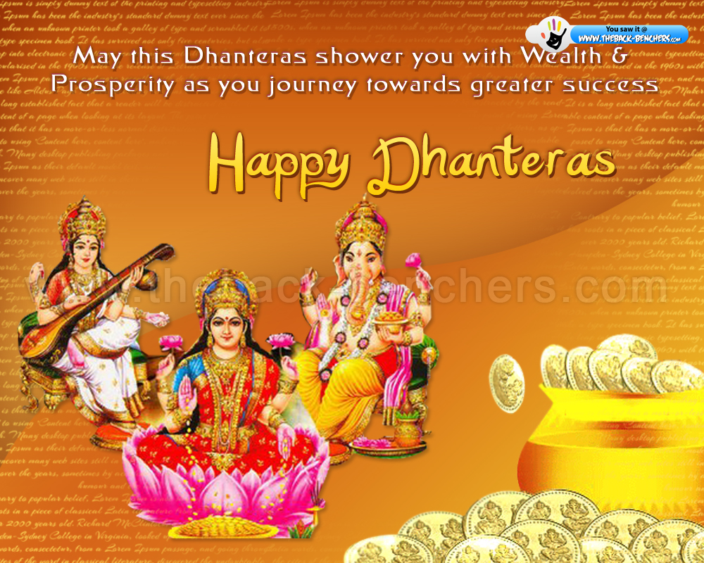 Dhanteras Pictures - Dhanteras Wallpaper Download , HD Wallpaper & Backgrounds