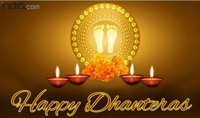 Happy Dhanteras - Happy Dhanteras Images 2018 , HD Wallpaper & Backgrounds