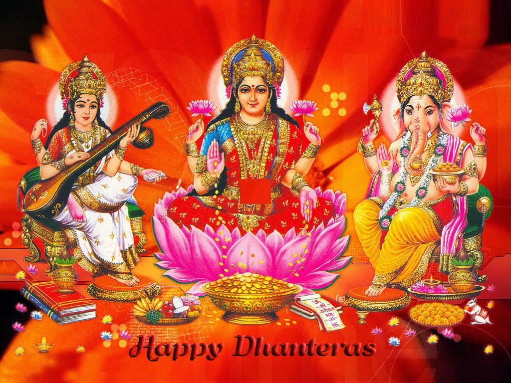 Happy Dhanteras 2014 Marathi Images Pictures - Ayudha Pooja Wishes In Tamil , HD Wallpaper & Backgrounds