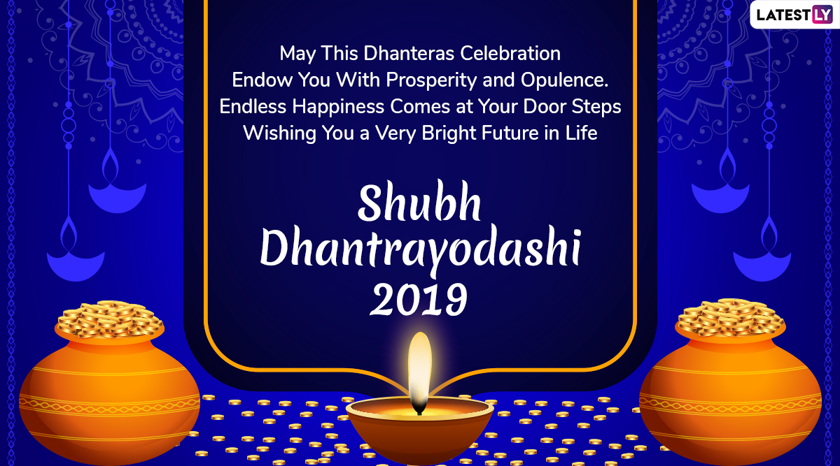 Happy Dhanteras Images 2019 , HD Wallpaper & Backgrounds
