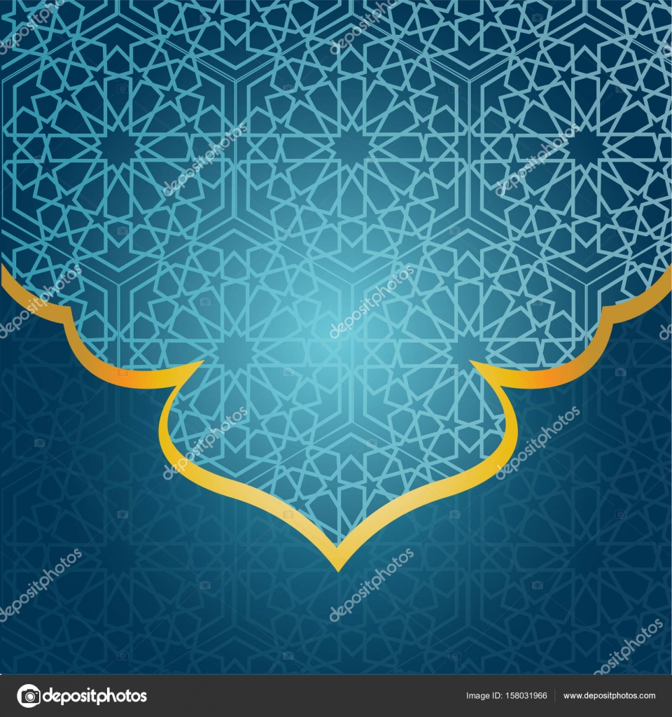 Seamless Islamic Moroccan Pattern - Circle , HD Wallpaper & Backgrounds