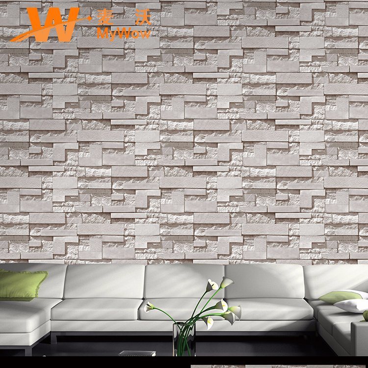 Home Decor Wall Paper 3d Brick Wallpaper Vinyl Wallpaper - Drawing Room Interiors , HD Wallpaper & Backgrounds