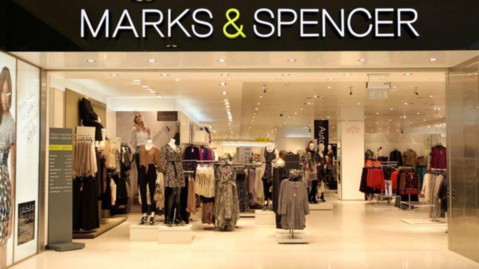 The Website Will Also Offer A ‘click & Reserve’ In-store - Marks & Spencer Clothes , HD Wallpaper & Backgrounds