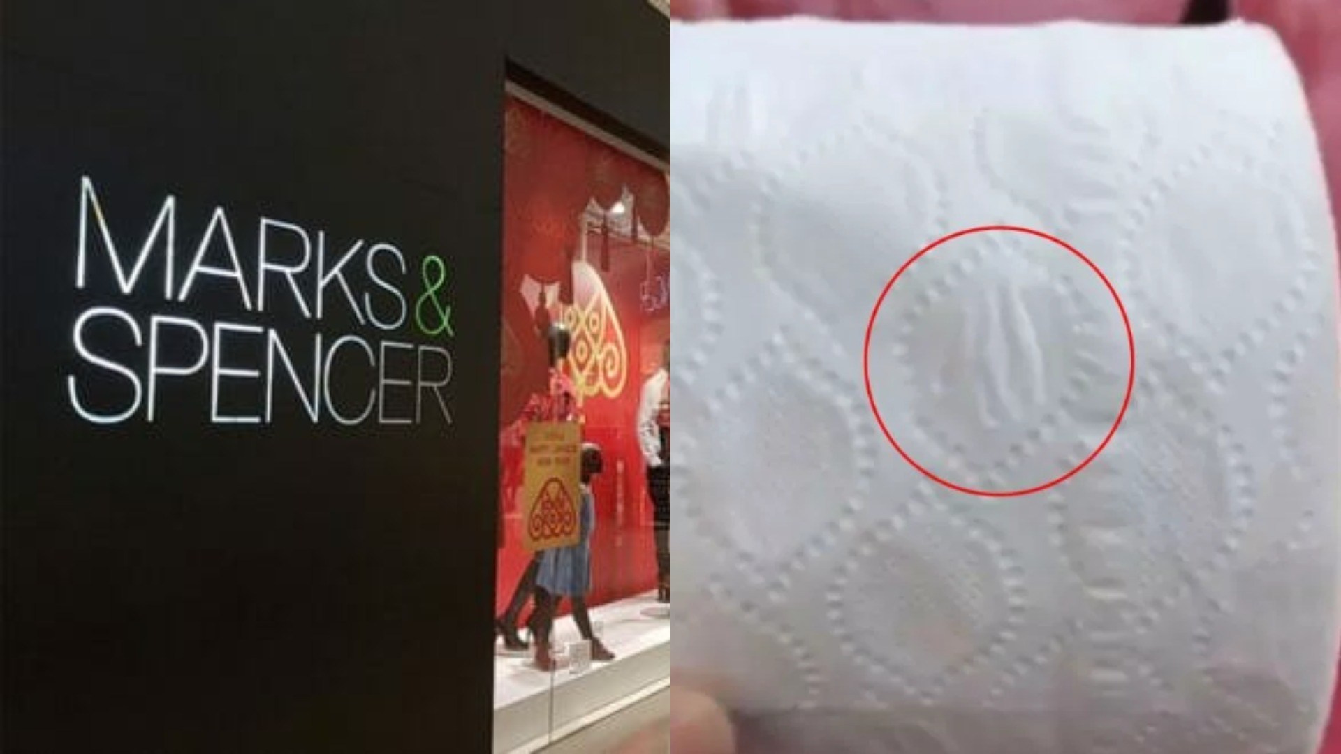 Muslims Call For Boycott Of Marks And Spencer Toilet - Banner , HD Wallpaper & Backgrounds