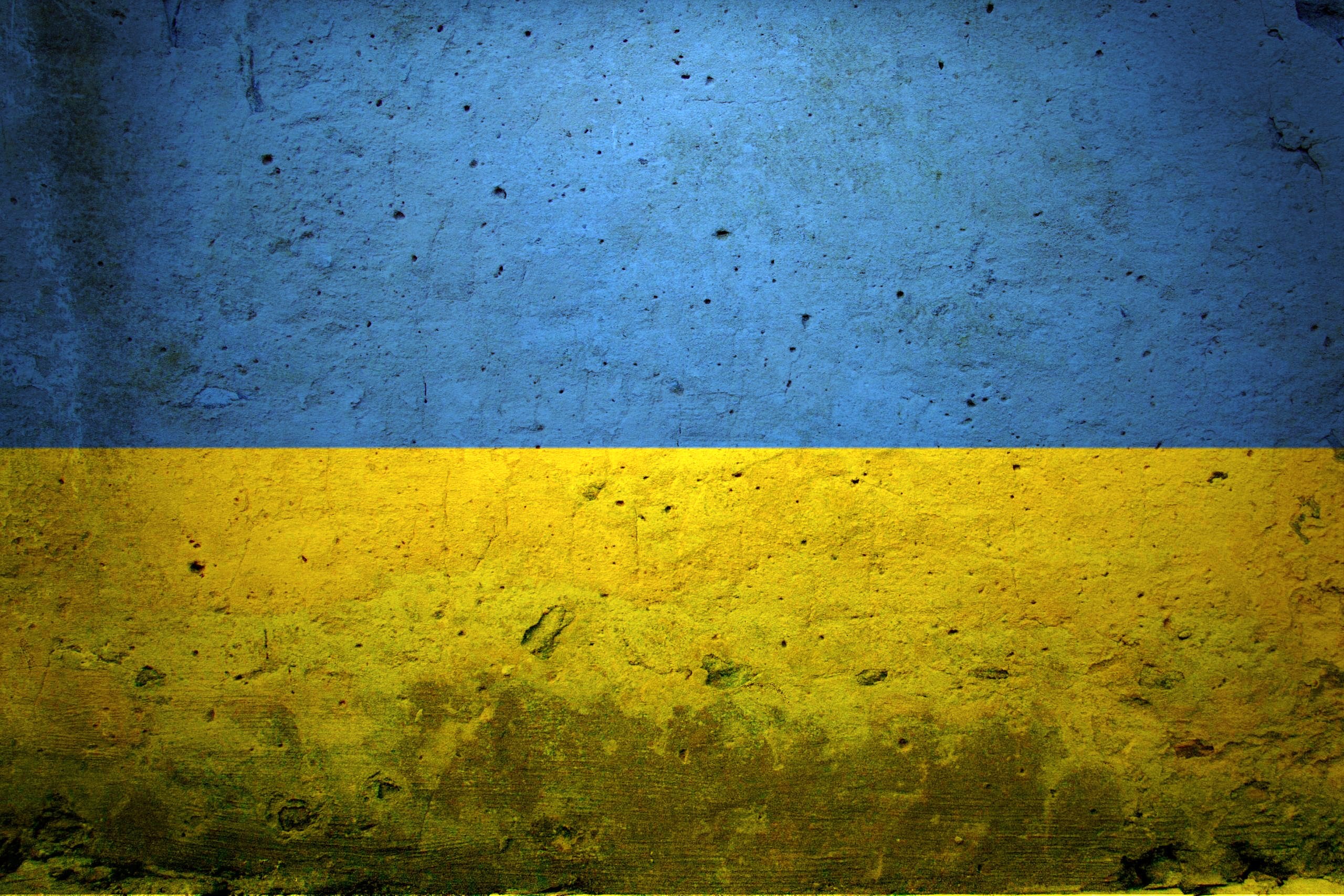Ukraine Flag Wallpaper , HD Wallpaper & Backgrounds