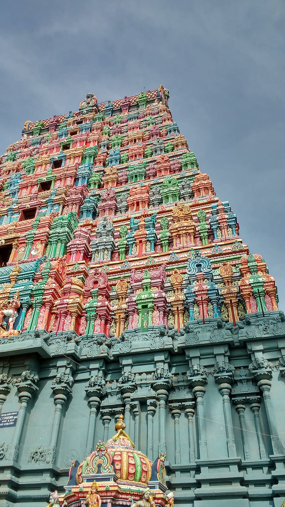 India, Tamil Nadu, Colour, Temple, Building Exterior, - Sri Sri Jagadguru Shankaracharya Mahasamsthanam, Dakshinamnaya , HD Wallpaper & Backgrounds