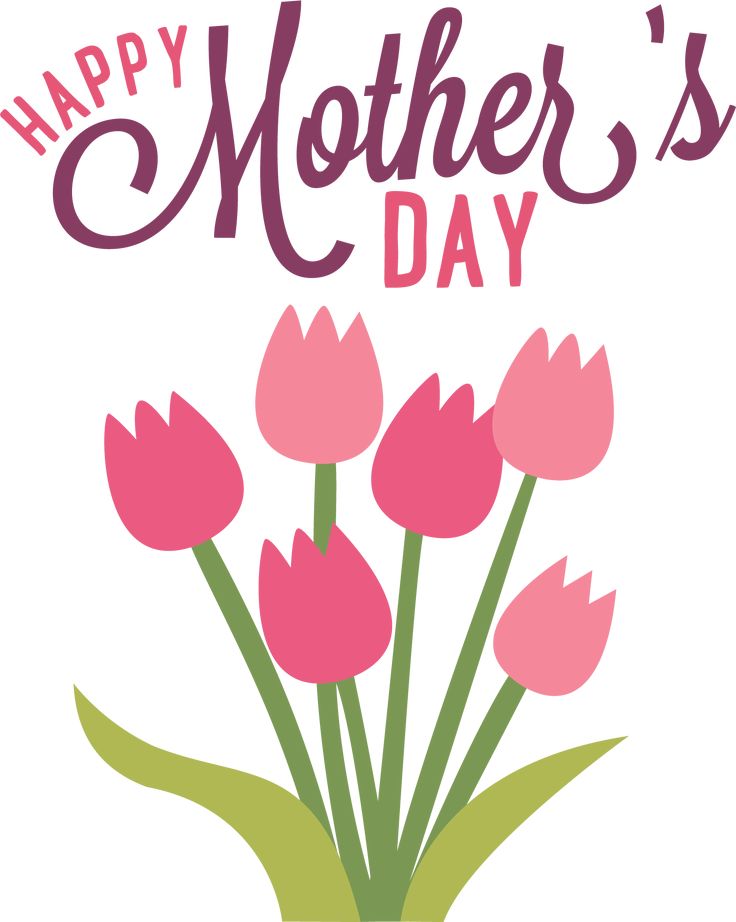 Friend Happy Mothers Day , HD Wallpaper & Backgrounds