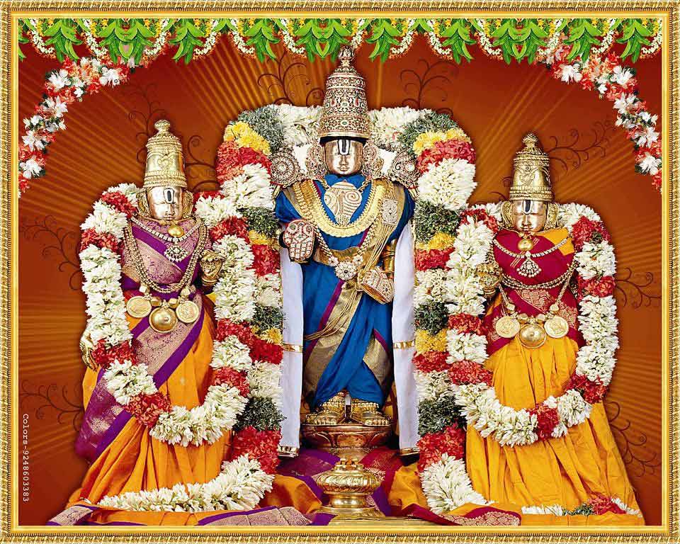 Venkateswara Swamy - Good Morning Images Lord Venkateswara , HD Wallpaper & Backgrounds
