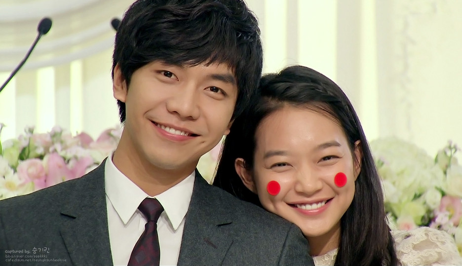 Lee Seung Gi Gumiho , HD Wallpaper & Backgrounds