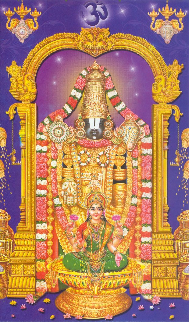 Sri Venkateswara Swamy Vaari Temple , HD Wallpaper & Backgrounds