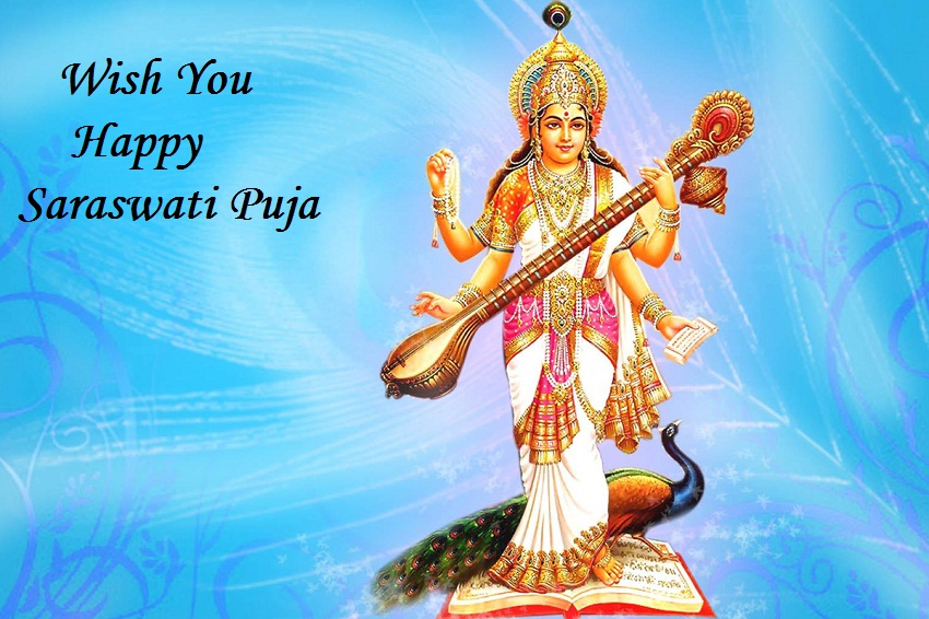 Happy Saraswati Puja 2020 , HD Wallpaper & Backgrounds