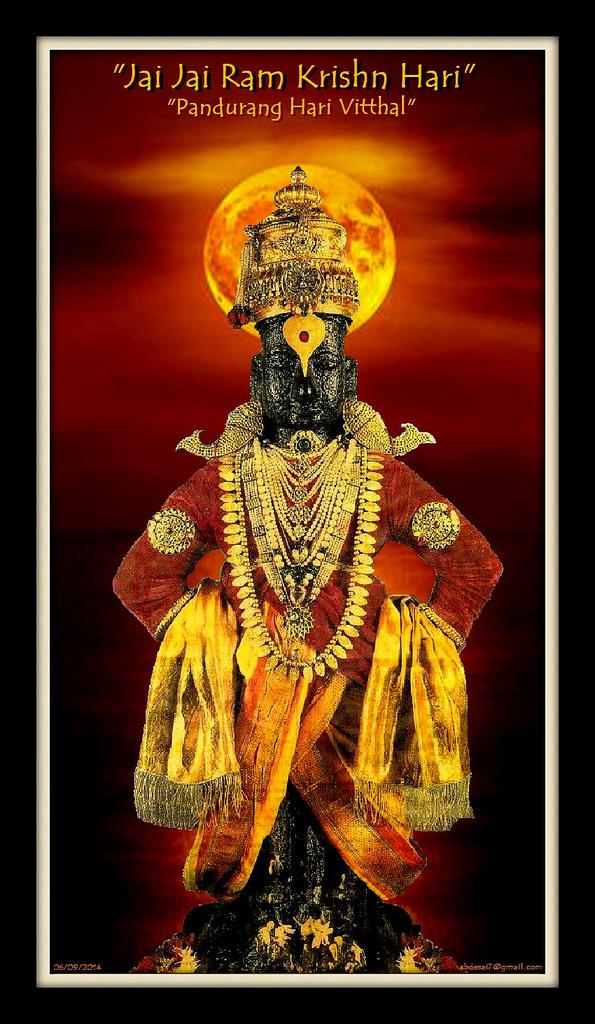 Shri Vitthal Hd Wallpaper Wallpaper - Vitthal Rukmini Image Hd , HD Wallpaper & Backgrounds
