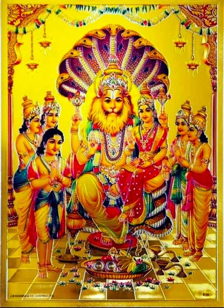 Sri Lakshmi Narasimha Swamy , HD Wallpaper & Backgrounds