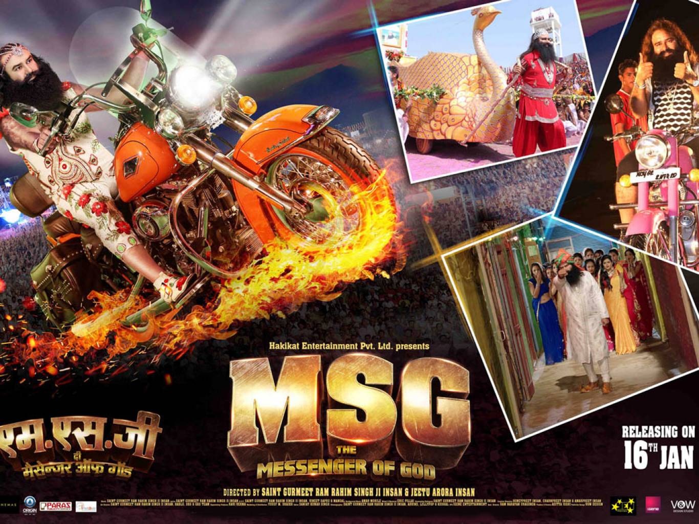 The Messenger Of God Wallpapers - Gurmeet Ram Rahim Msg , HD Wallpaper & Backgrounds